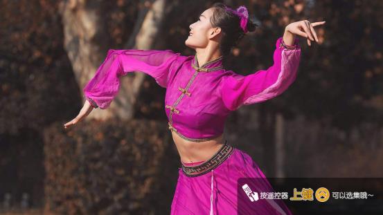 说明: 播放页-提示呼出选集