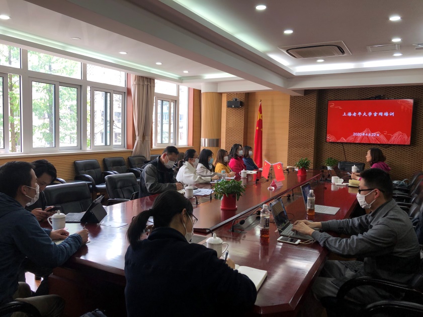 说明: 微信图片_20200423130234